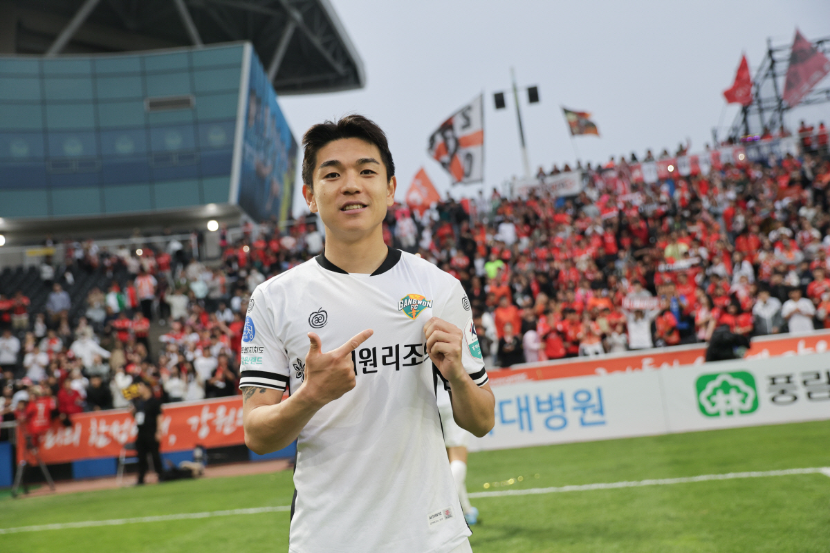 한국프로축구연맹