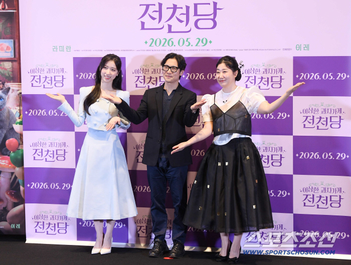 [SC현장] "원작 인기, 부담되지만"…'전천당' 라미란X이레, 관객들 동심 깨운다(종합)
