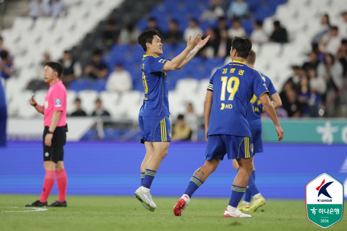사진제공=한국프로축구연맹