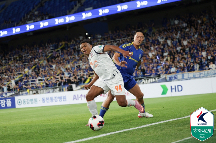 사진제공=한국프로축구연맹