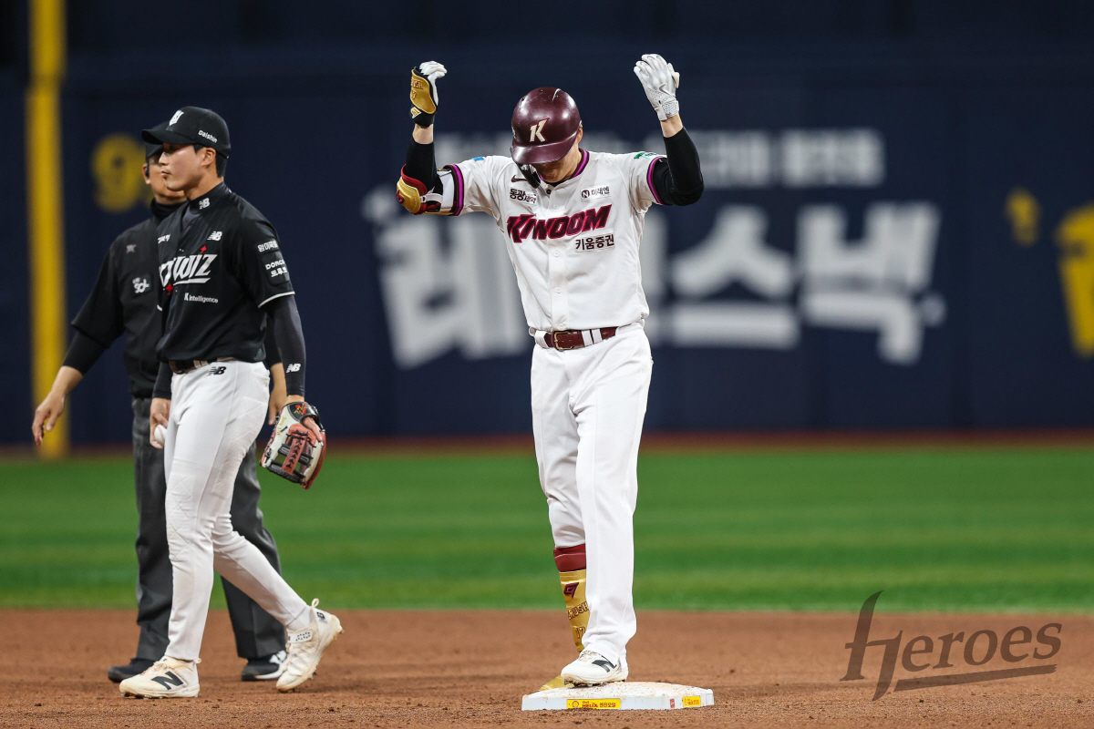 임병욱. 사진=키움 히어로즈