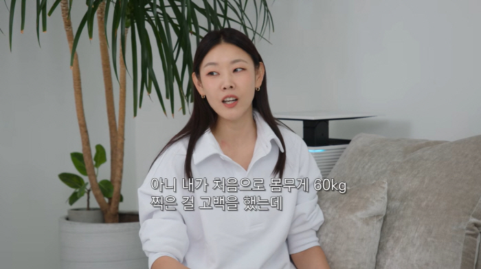 한혜진, 60kg 고백 후 폭풍 오열..."30년 모델 했으면 쪄도된다고 응원"