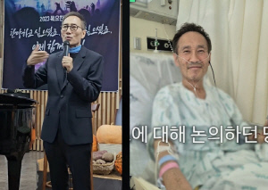 '폐섬유증' 유열, 이식 실패 후 2번 심정지 "12살 아들에 유언장 썼다" ('유퀴즈')