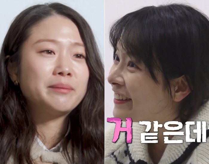 31기 순자, 뒷담화에 눈물 쏟는데..영숙 "다리에 걸려서 넘어져" 억지 ('나는솔로')