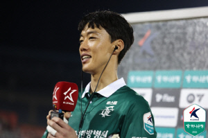 '전북전 미친 선방쇼' 야신 못지 않았던 김형근 "커리어 최고의 경기이자 가장 힘들었던 경기"