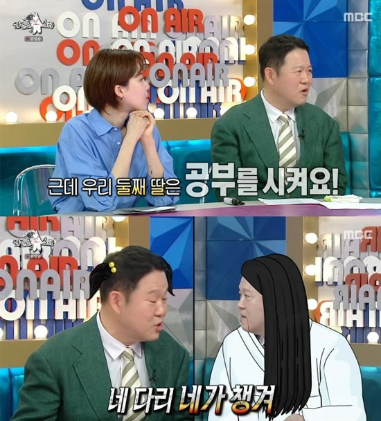 김구라, 5살 늦둥이 딸에 '180만 원' 영유+국제학교까지…"첫째 그리와는 딴판"