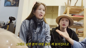 장영란 남편, '400평 병원 폐업'했지만 야망 넘쳐…"병원 2개? 결국 인정받을 것"