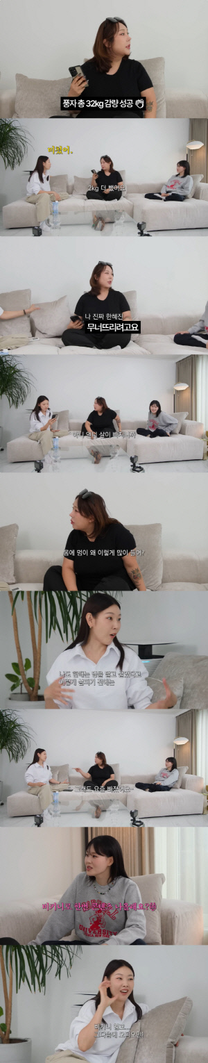 풍자 32kg 감량 후 "한혜진 무너뜨리기" 선언…옆에서도 자신감 폭발