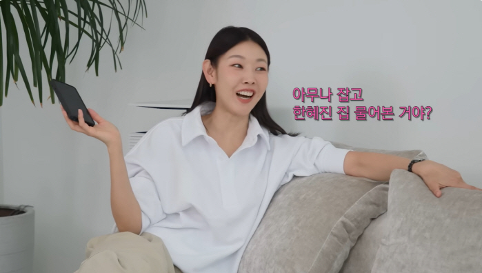 한혜진 집, 사생활 없는 '랜드마크'...풍자 "주민이 위치 알려줘"
