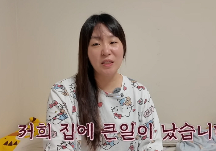 정주리 "사고다, 나 어떡하냐" 결국 터진 비상사태...5형제 독박육아에 멘붕