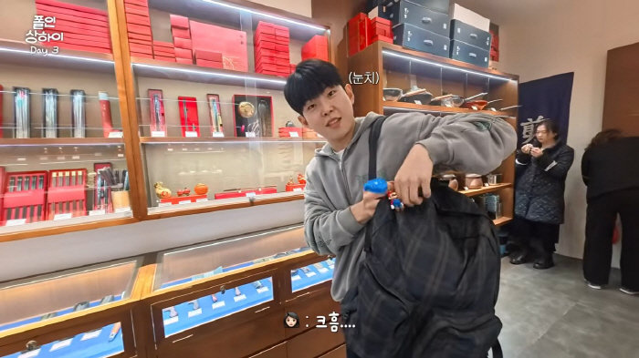 폴킴, 상하이서 쩔쩔매며 '현실 남편' 모드 "아내 눈치 보면서 쇼핑"