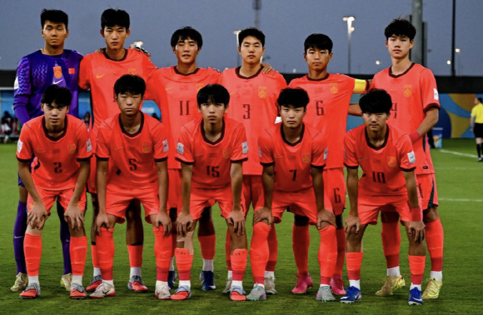 사진=AFC 공식 계정 캡처