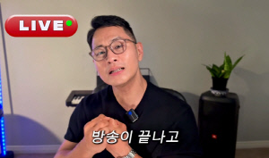유승준, '욕설 논란'에 억울함 호소 "나 아닌 PD 목소리...악플 제발 그만"