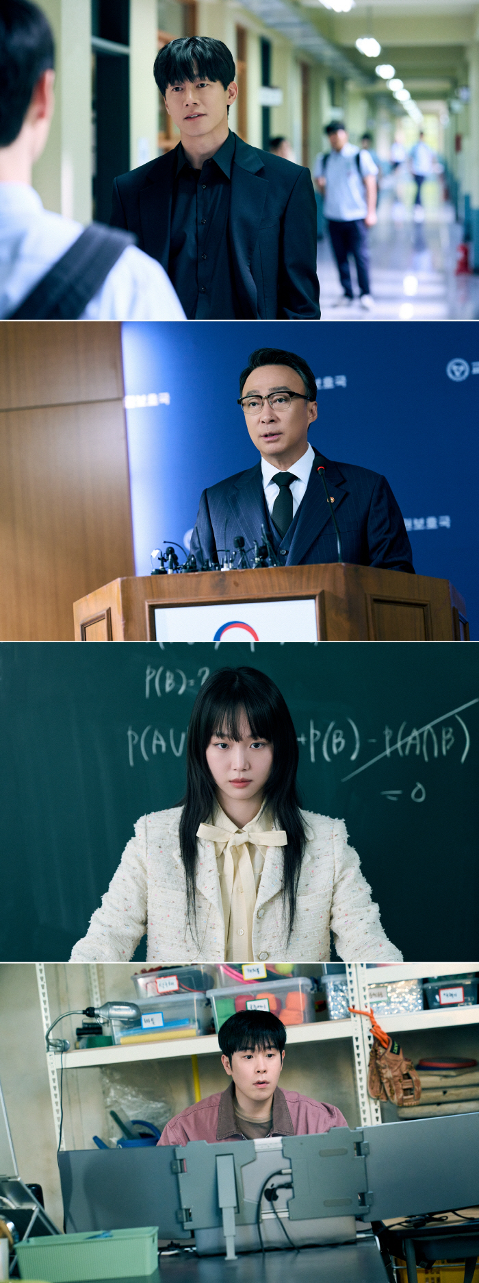 교사 모욕→인종차별 '참교육', 논란 극복하고 제대로 참교육할까