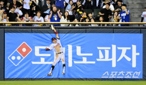 피자 60판 받았었는데... 올해 또 그곳에서 슈퍼캐치라니. '트중박' 이러다 홍보대사 될라