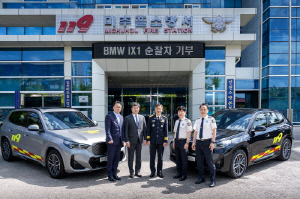 BMW 그룹 코리아, 인천소방본부에 전기차 iX1 기증…공공안전 지원