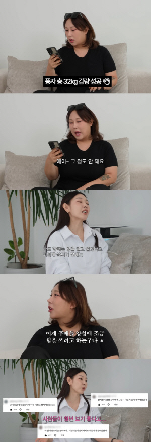 '32kg 감량' 풍자, 결국 비키니까지 간다..."60kg 한혜진 무너뜨릴 것"