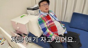 '74세' 이용식, 청력 이상에 병원行 "잘 못 듣고 자꾸 되물어" ('아뽀TV')