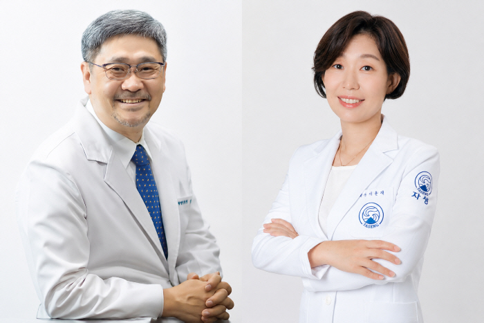 강동경희대한방병원 안면마비센터 남상수 교수(왼쪽)와 자생한방병원 척추관절연구소 이윤재 부소장