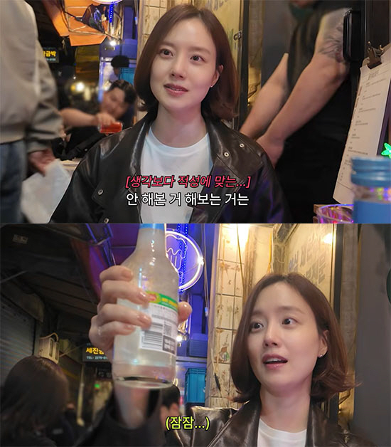 문채원, 결혼 한 달 앞두고 파격 선언 "일탈 한달에 한 번 해보고 싶어"