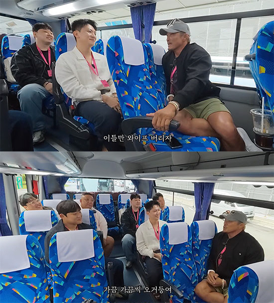 추성훈, ♥야노시호 눈치 보더니 결국..."이틀만 와이프 버리자, 연락 안 받을 것"