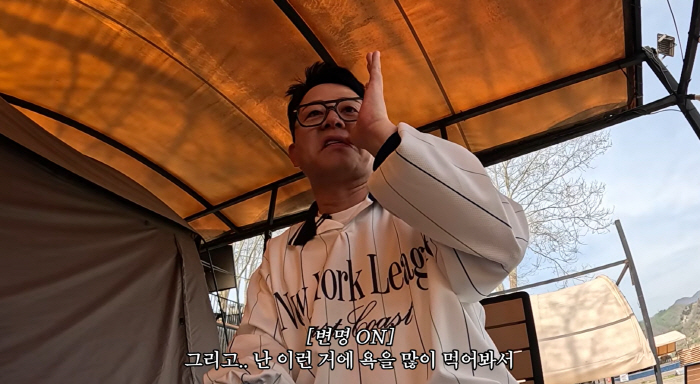 김준호, ♥김지민에 '궂은 일' 다 시키는 이유 "내가 해도 욕먹고 안해도 욕먹어"