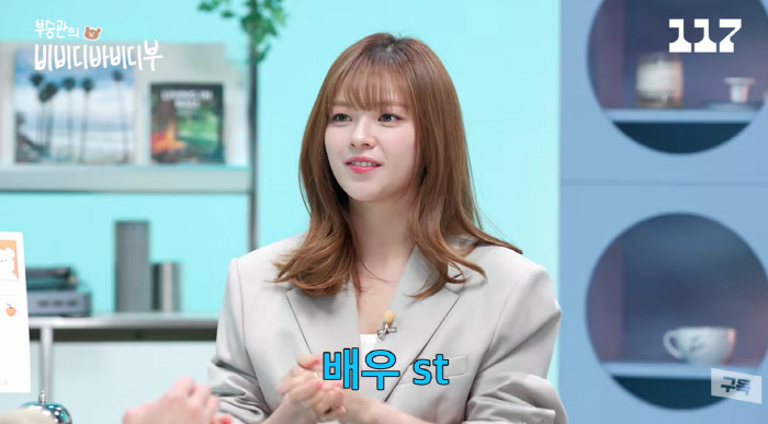 '스테로이드 부작용' 정연, 먹을 거 다 먹고 '뼈말라' 된 비결 "헬스+러닝+수영 엄청 해"(비바부)