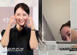 송지효, 母 최초 공개..교양 있는 우아한 목소리 '눈길'