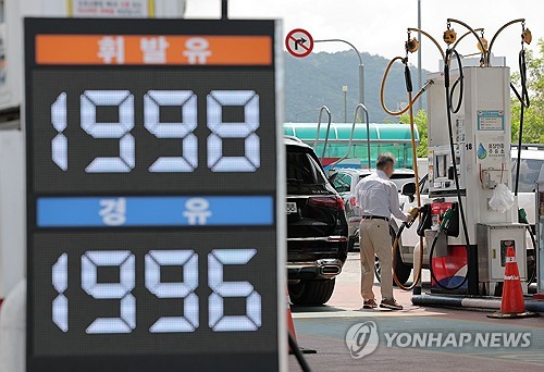 [연합뉴스 자료사진]
