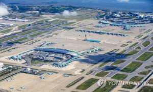 인천공항, 직원용 주차권 과다 발급 논란에 "국민께 깊이 사과"