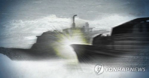 안개 낀 군산 앞바다서 어선 2척 충돌…선원 1명 부상
