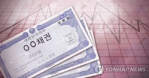 국고채 금리 일제히 상승…3년물 장중 연 3.741%