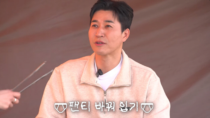 김종민 "술 취해 김준호 팬티 입었다"…김지민 "아이 더러워" 질색