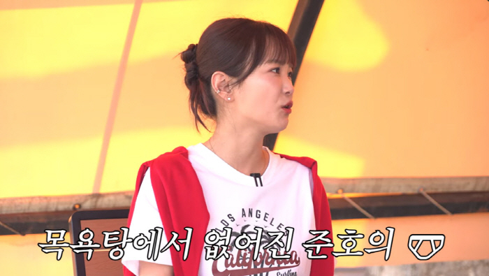 김종민 "술 취해 김준호 팬티 입었다"…김지민 "아이 더러워" 질색