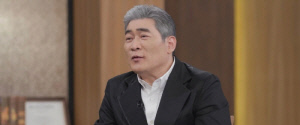 편승엽, 15년 비밀 부친 '4혼' 고백..."2살 연하 ♥아내, 나 때문에 초혼"