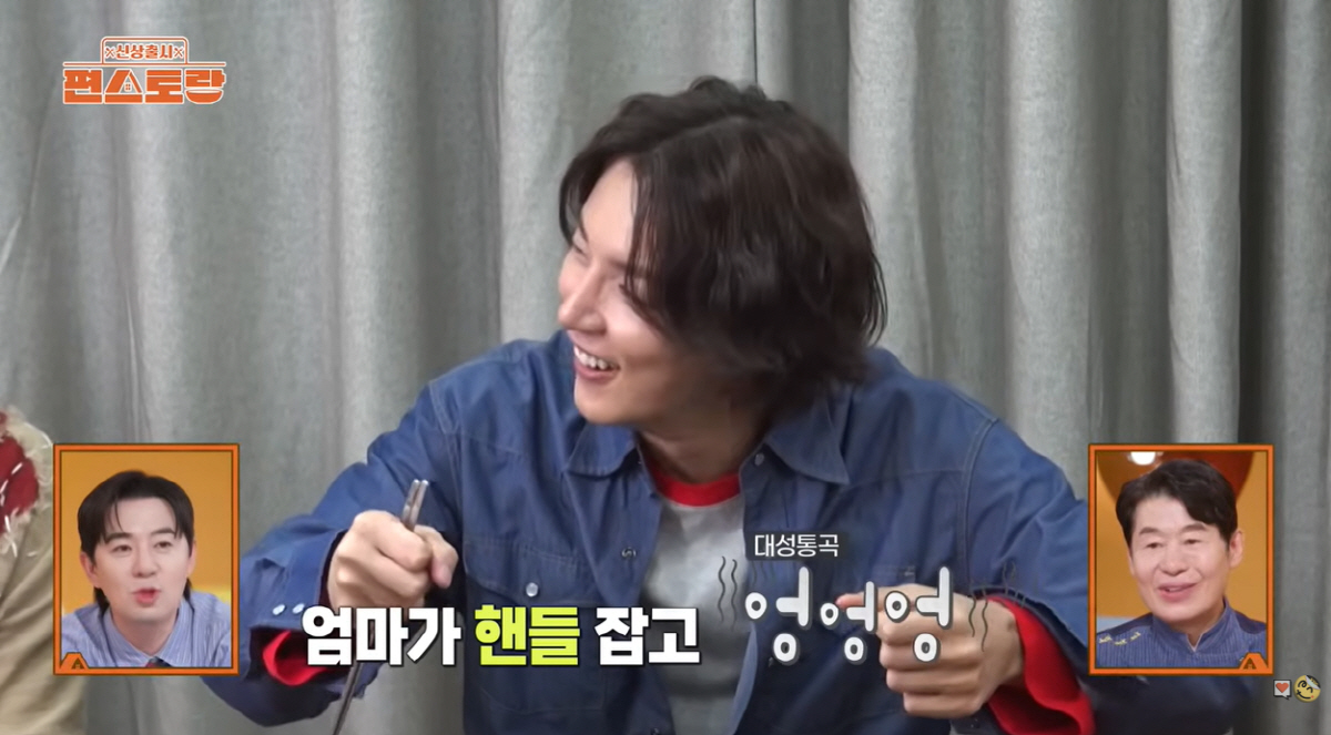 “母, 여친과 데이트에 대성통곡” 39세 윤시윤, 결혼 안하는 이유 있었다
