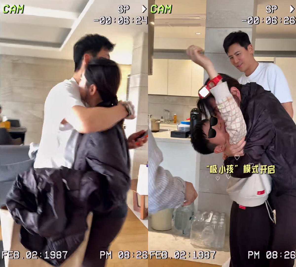 '불륜 해명' 추자현♥우효광, 떨어져 지내더니.."못 만나 아들 껴안고 울어"
