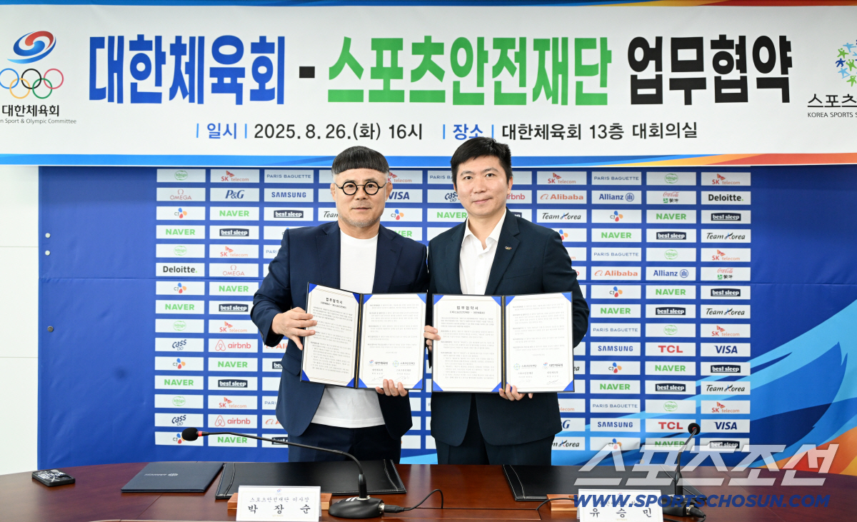 대한체육회 -스포츠안전재단 업무협약. 삼성생명 출신 레슬링 레전드 박장순 이사장과 탁구 레전드 유승민 대한체육회장이 후배들을 위해 스포츠 행정가로서도 단단한 행보를 이어가고 있다. 사진제공=스포츠안전재단