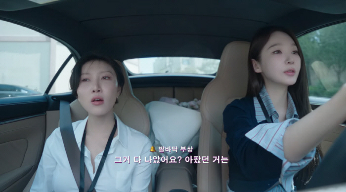화사, 맨몸 상태로 가습기 들다 '화상 사고'..."몸에 쏟았으면 큰일 날 뻔"