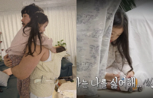 KCM 딸 "아빠는 나를 싫어해"...동생만 보는 父에 방석 투척 ('슈퍼맨')