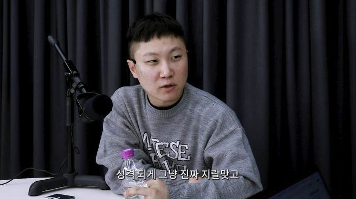 빠니보틀, ‘피의 게임’ 촬영 중 제작진에 쌍욕.."원래 솔직한 성격"