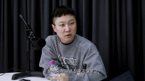 빠니보틀, ‘피의 게임’ 촬영 중 제작진에 쌍욕.."원래 솔직한 성격"