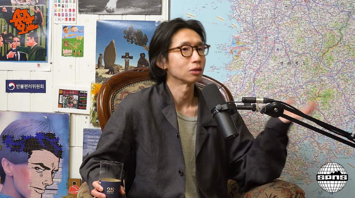 봉태규, ‘슈돌’ 출연 후 큰 충격.."子 외모 악플에 미칠 것 같았다"