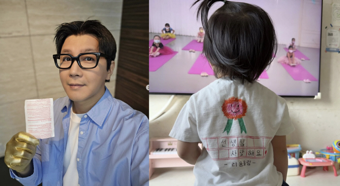 김승현, 아야네랑 다르네…어린이집 선생님 위한 스승의 날 '특별 이벤트'