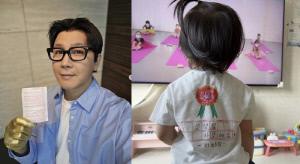 김승현, 아야네랑 다르네…어린이집 선생님 위한 스승의 날 '특별 이벤트'