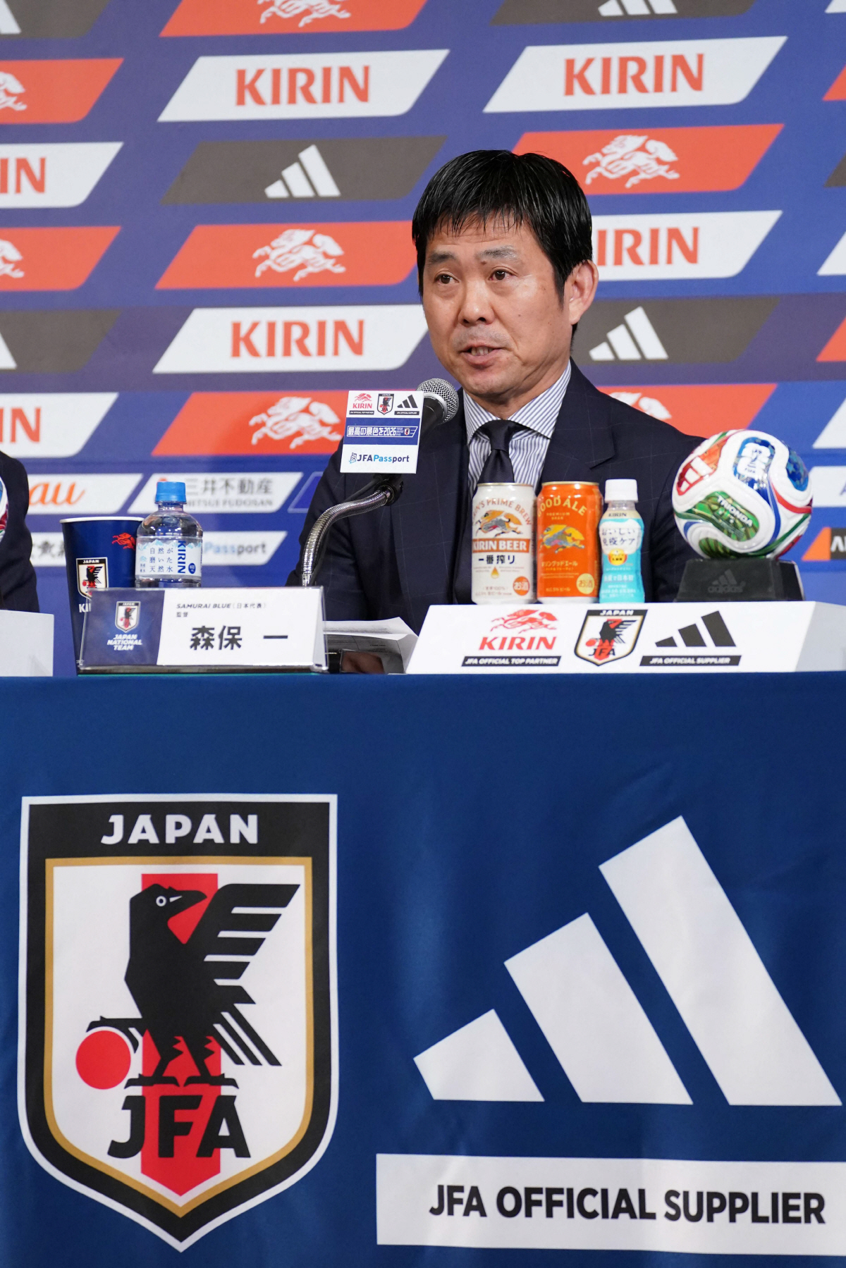 Japan's national football team head coach Hajime Moriyasu announces the members of Japan's 2026 World Cup squad during a press conference at a hotel in Tokyo on May 15, 2026. (Photo by Kazuhiro NOGI / AFP)