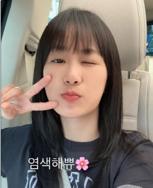 '김준호♥' 김지민, 시험관 준비 중 확 달라진 분위기..."오랜만에 어둡게"