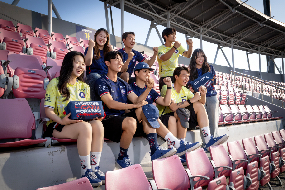 '정체성과 문화를 담았다' 충북청주FC, 마더그라운드와 'CONNNECTING' 협업 컬렉션