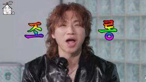 대성, 비랑 똑같네...퍼포먼스 따라하며 조롱 "노래 안하고 추임새만" (집대성)