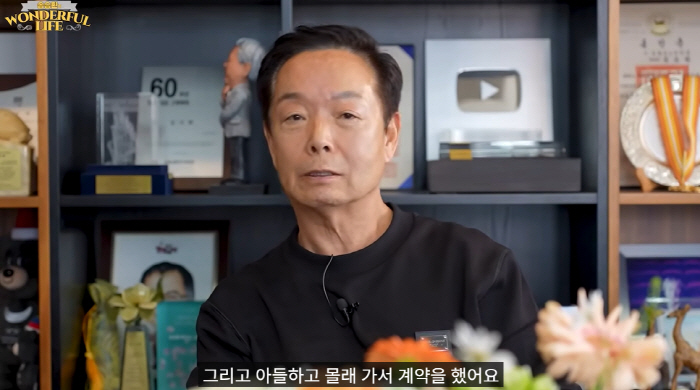 임미숙, 외도 걸린 ♥김학래에 6천만 원 선물 "차 샀다 몰래 팔아" ('원더풀라이프')